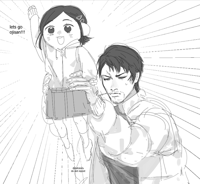 daigo + haruka 