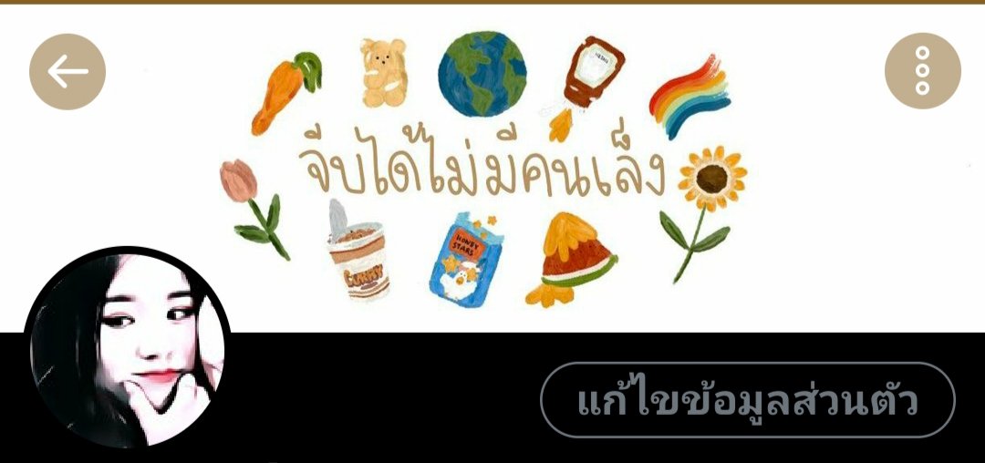Power @close + log out : sos - line tweet media