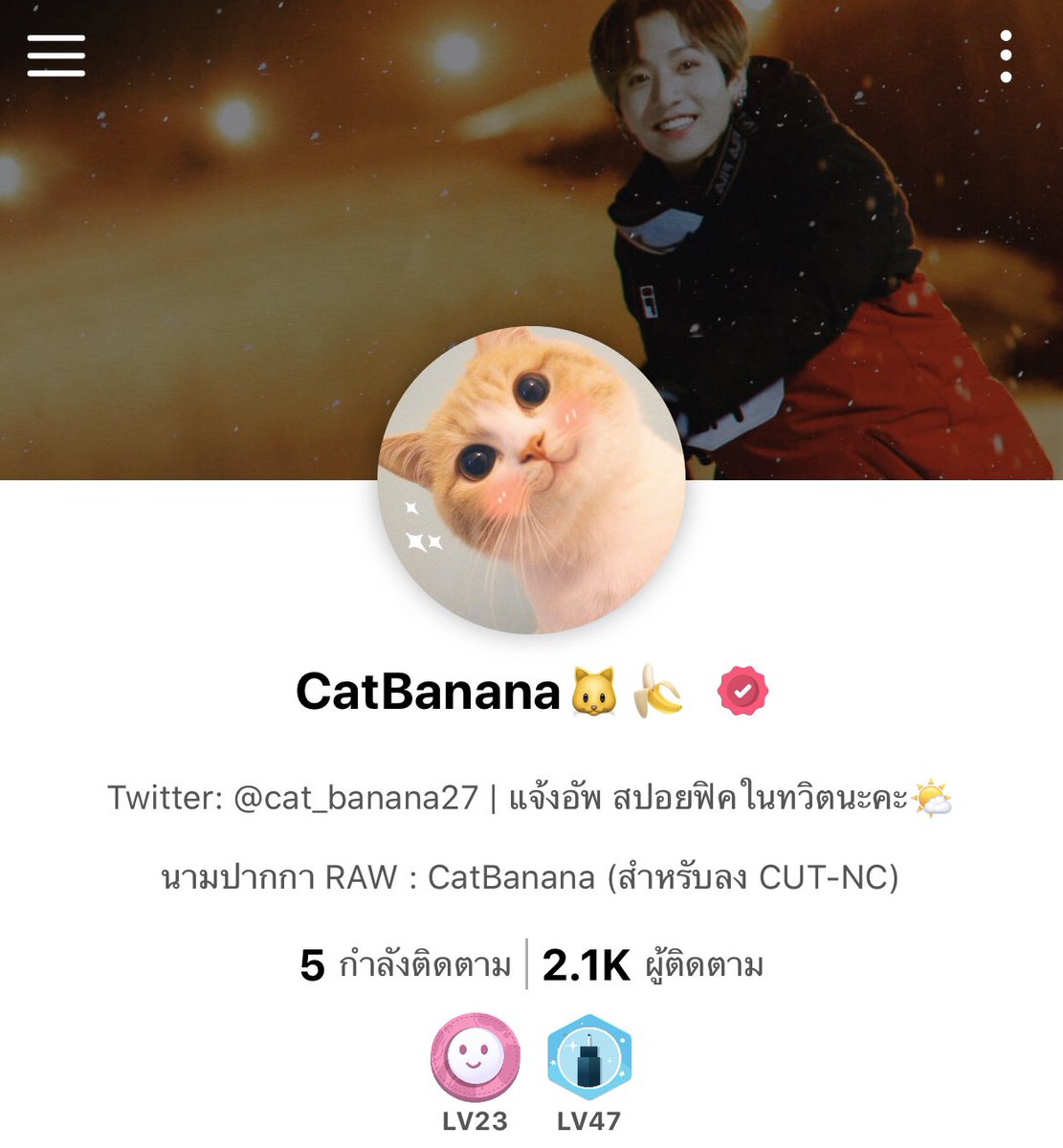 cat_banana27's tweet photo. #นิยายcat รวมผลง���นนิยายทุกเรื่องของ CatBanana คุณเหมียว คุณแคท และคุณแมวกล้วย☺️
#พายนที
#แฟนไซต์น้องเจเค
#Diaryพบเจอ
#บันทึกแฟนฉัน
#pascalz
#พี่เจคนักเลงซอย8 (ปิดเรื่อง)
ขอบคุณที่เข้ามาเป็นส่วนหนึ่งในครอบครัวนี้นะคะ💛💙💜 https://t.co/271Q0HTLbH