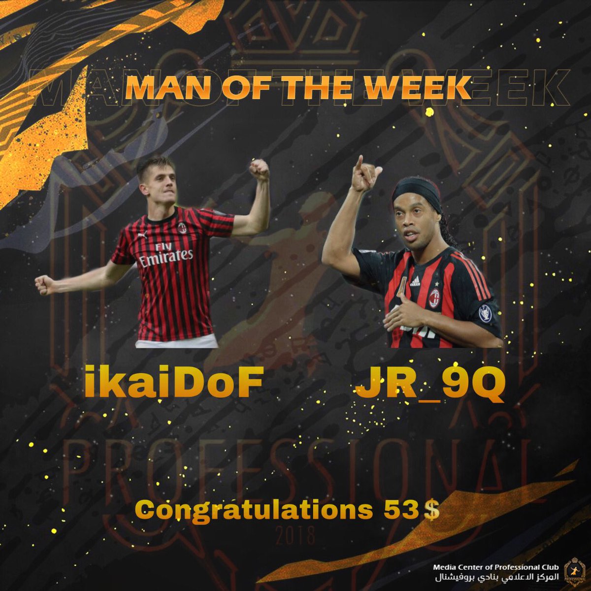 professional tweet media