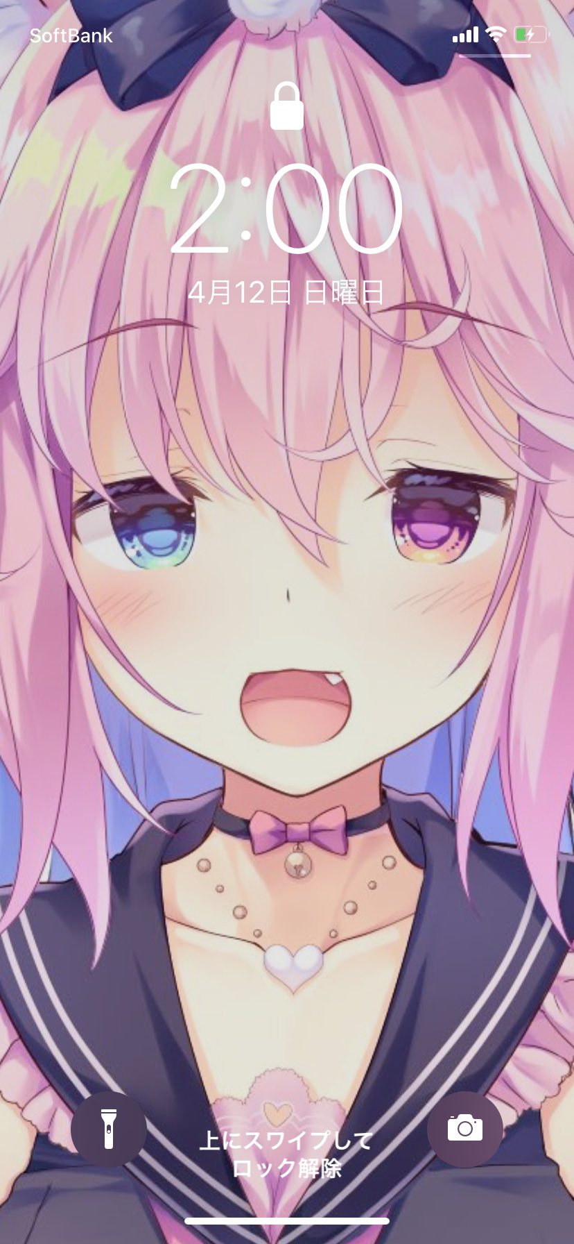 あるてあ きのこむし 先生 Kinokomusin です これが顔認証の度に目線が合うガチ恋距離というやつですか 世界一可愛いイラストを描いてる方なので良ければフォローお願いします ㅅ 自粛中なので皆んなのロック画面みして