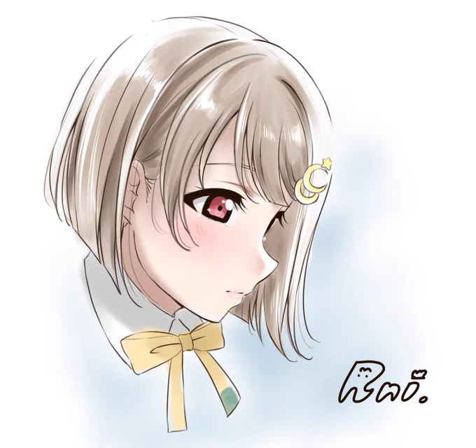 「かすみんだって先輩のこと………」 