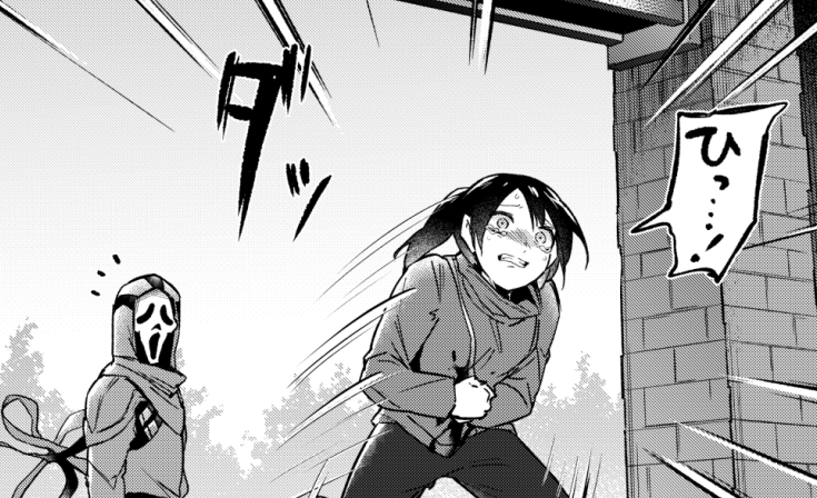 エイリゾは原稿やれ Pa Twitter 生まれてきたことを後悔させるぐらいリョナってあげたい