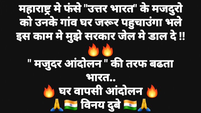 Twitter पर छबि देखें