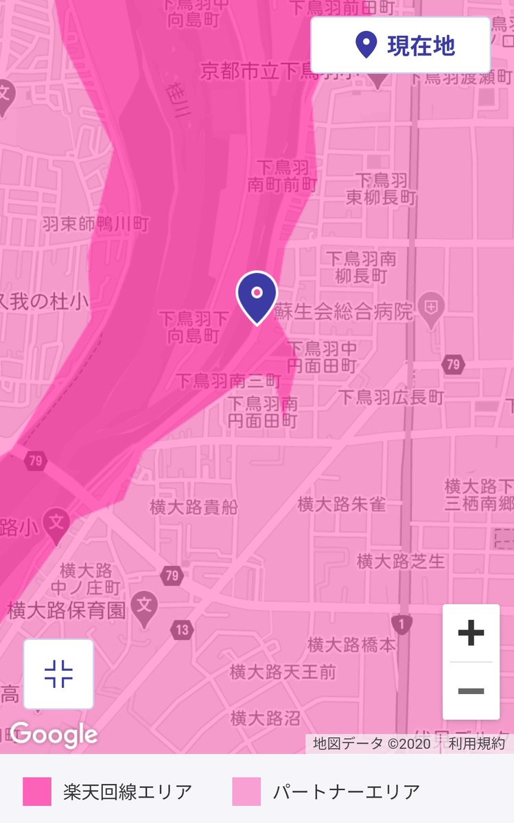 回線 なのに 楽天 エリア