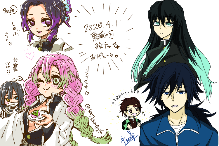 きぃと久々に絵チャ楽しかったです!!
今回は鬼滅の刃がお題でした!!
いつもの如く、とても楽しく女キャラが描けるきぃの画力が見どころでした✨✨ 