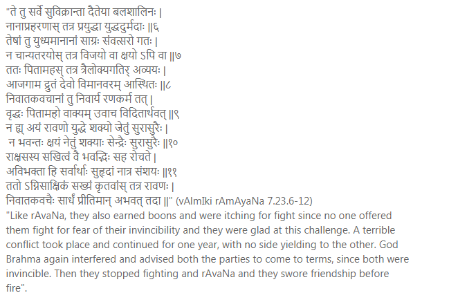 Next, Indra asks Arjuna to kill 30 million Nivata-Kavachas Rakshasas. Reminder, Ravana couldn& #39;t beat the same Nivata-Kavachas in a year long war and later learnt magic from them.