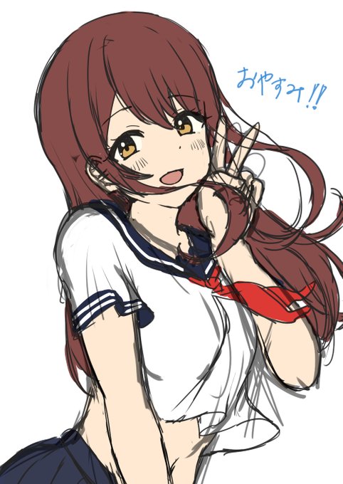 寝ます!明日完成させます!! 