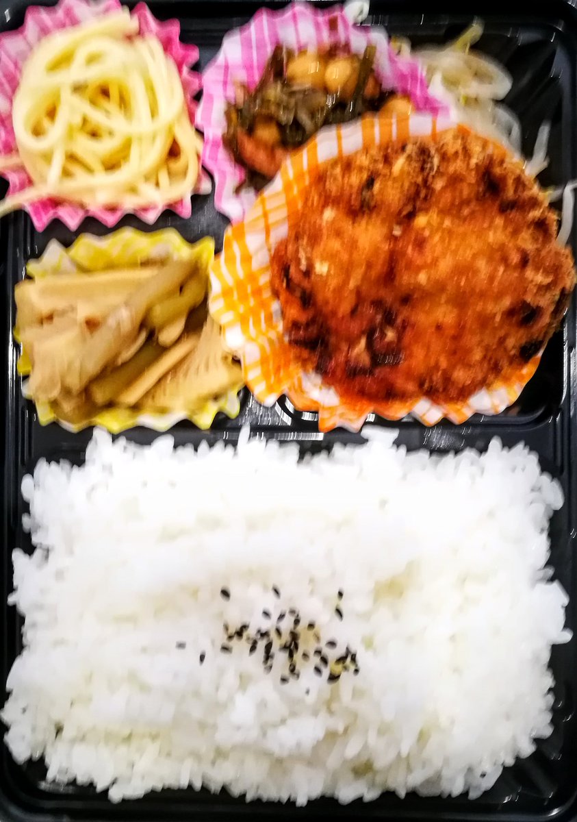 炭火焼鳥 虎 On Twitter 虎の夜弁当400円 税込 ご飯大盛無料 テイクアウト限定 売切御免 メンチカツ弁当 からあげ弁当しょうが焼き弁当等いろんな種類があります ナガサキテイクアウト 長崎市 千歳町 虎 お弁当 持ち帰り ご飯大盛無料 夜定食 ランチ 安い