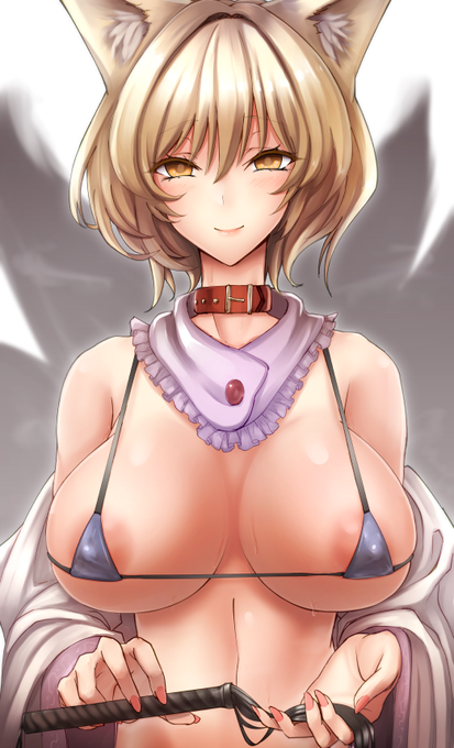 ご主人さまとして調教されます 