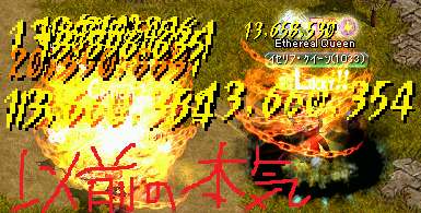 ethereal_bind's tweet photo. 誰もしてくれないから誰得検証してやったよ！
バインドの火力が恐らくほぼ 倍化 してると思います！
さぁこれでキミも明日からバインダーだ！待ってるよ！

https://t.co/hjM3zOIOia

誰もならねーよ　チクショウ
#REDSTONE
#警備員のつぶやき
#やっぱりネタ職 https://t.co/RxdchnnWDI