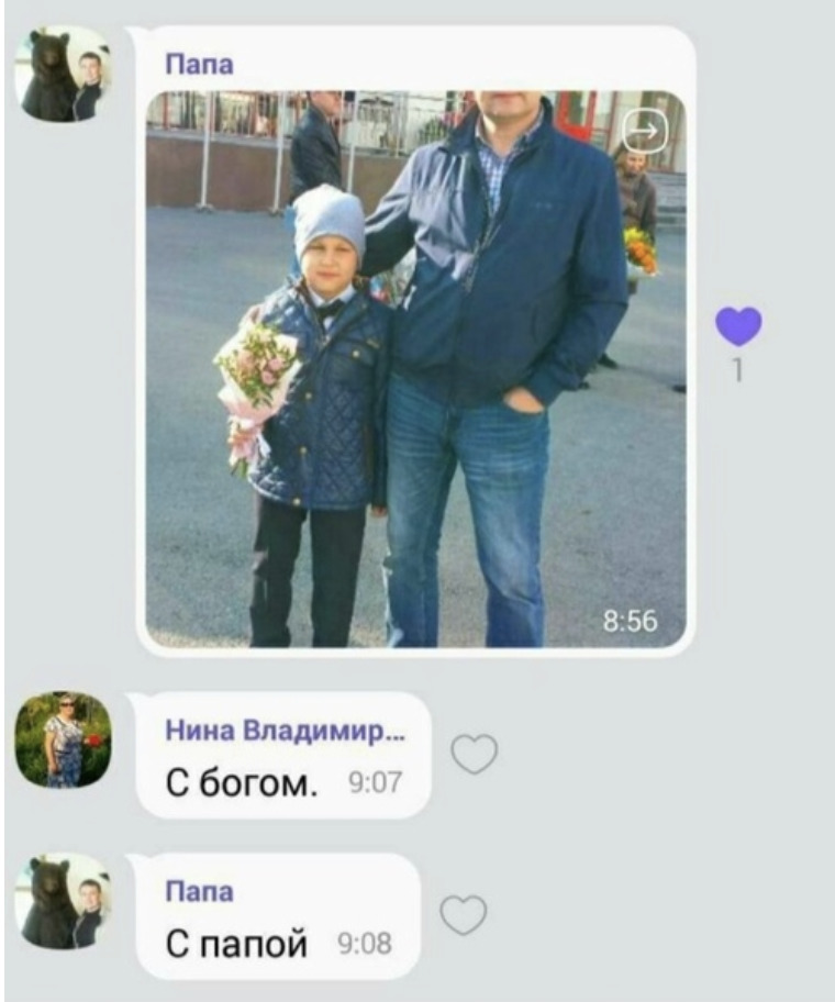 rus_4chan's tweet photo. https://t.co/9Q2BmncGcG