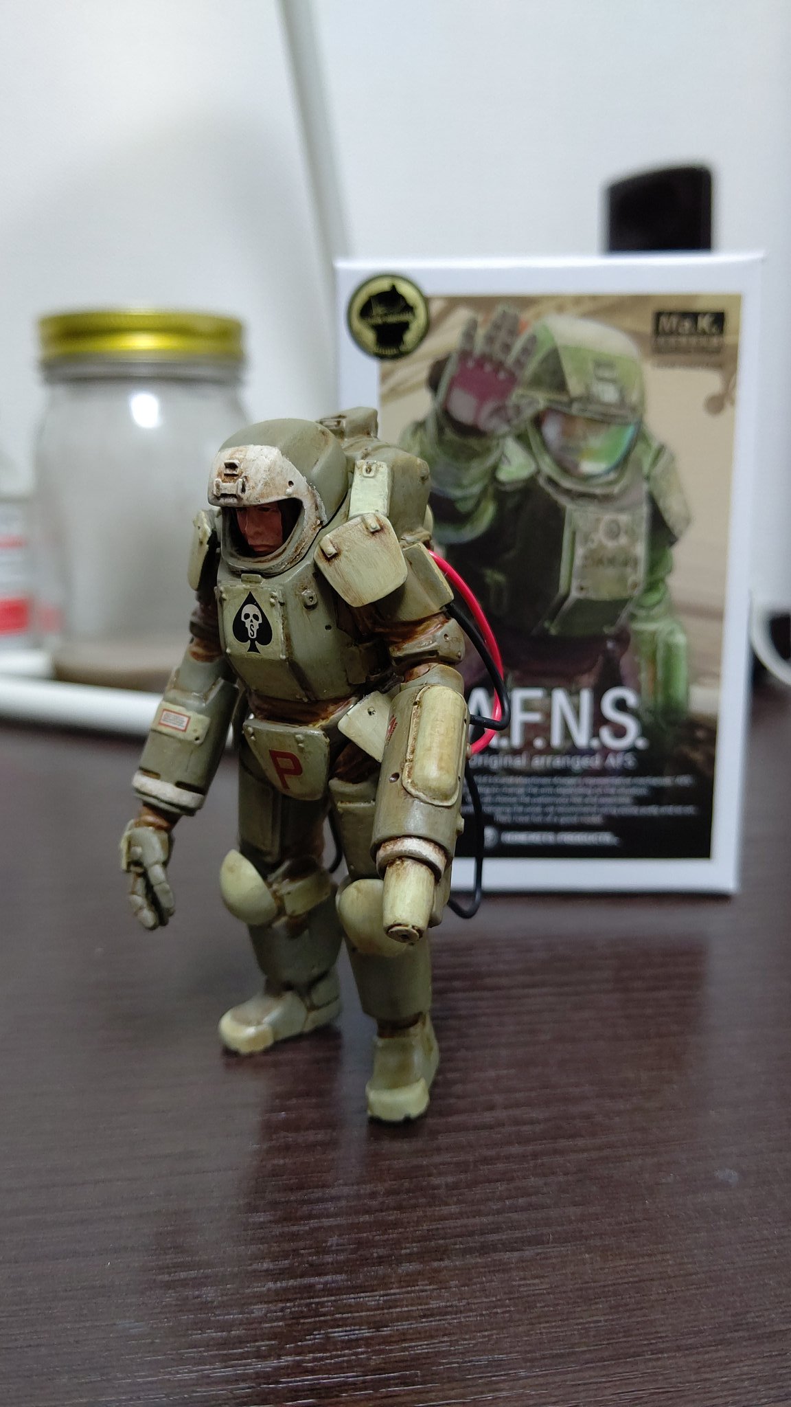 ホネミッツプロダクツ マシーネンクリーガー AFNS
