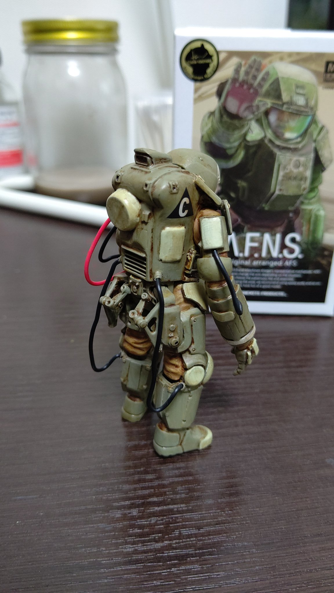 ホネミッツプロダクツ マシーネンクリーガー AFNS