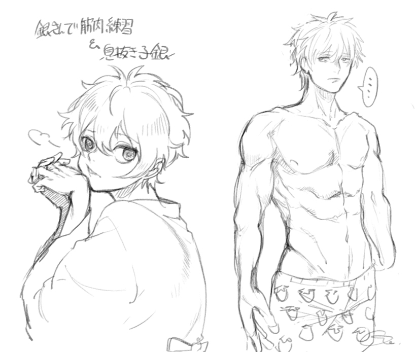[らくがき] 楽しい - えと(ovo)のポイピク
https://t.co/Rhvl2MuJuV 