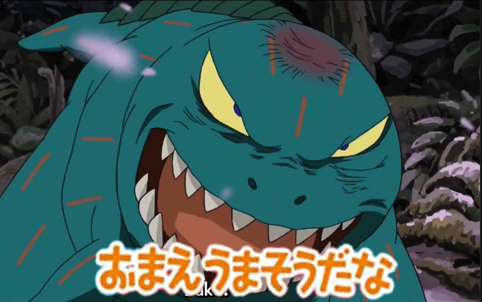 アニメ映画 おまえうまそうだな レビュー 自宅待機中のご家族にオススメの良質ファミリー向け映画 Togetter