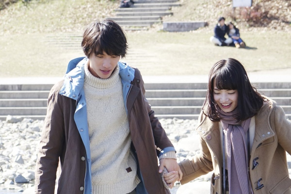 Romance (Tragedy)Tomorrow I Will Date Yesterday’s You (2016)