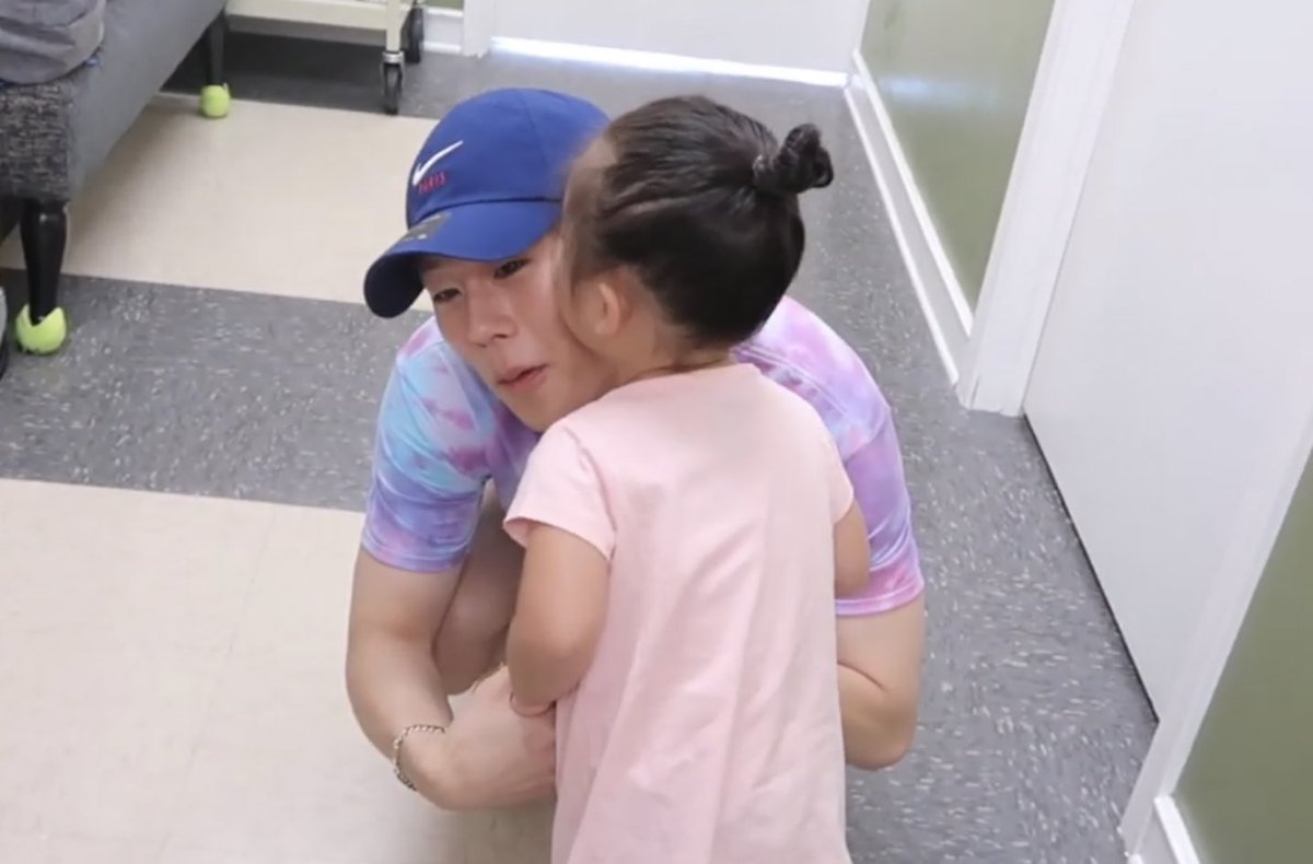 🥺