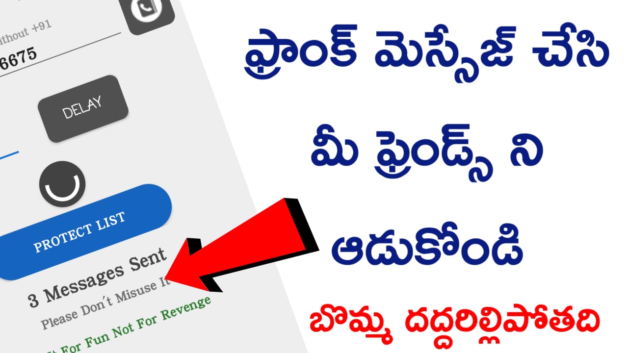Prank meaning in on sale telugu
