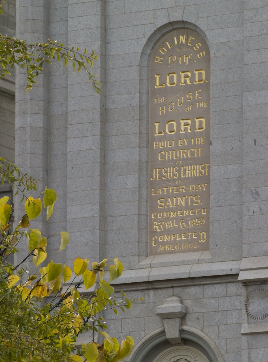 I would like to prompt your recollection of the Temple and other places where Holy Names and phrases are inscribed and CONSECRATED.