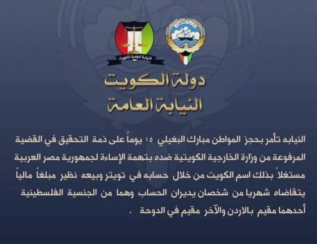 MDghada_hamada's tweet photo. بالشفا... لولولولي https://t.co/RDUEx8cLrr