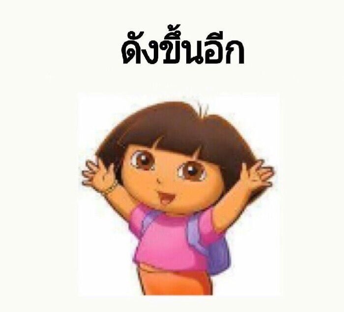 [colse] พิบพลอย tweet media
