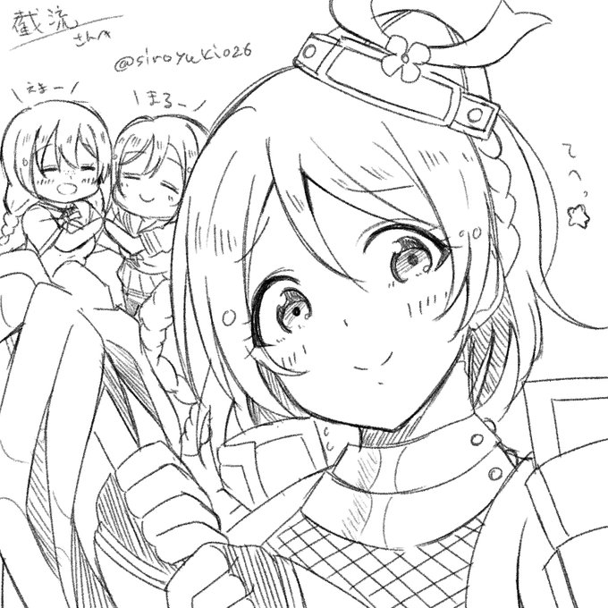 @Setsu_Ryuu4 
rtありがとうございます…雑ですが…_(:3 」∠)_ 