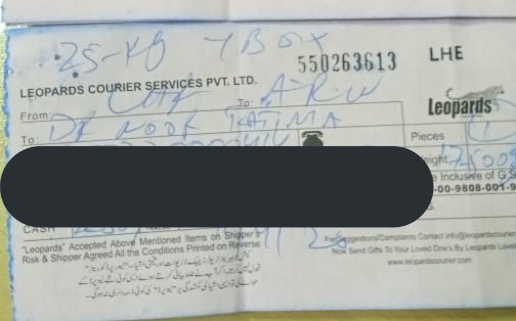 SavethedoctorsP's tweet photo. 👨‍⚕️ 😇 On 11th April 2020 we dispatched 70 PPE sets to #THQArifwala to Dr Noor Fatima. She will receive the courier in coming day to distribute at #THQArifwala #PPEforDoctors #PPEforParamedics #CoronaVirusPakistan #PPESupportextendedby #AzaadPakistan https://t.co/zQUTP70Tpn