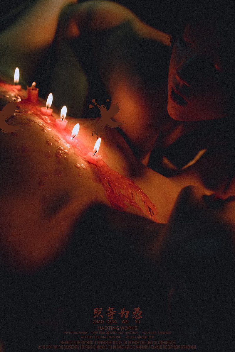 照等为愚-望欲都市03

#人体艺术 #武汉约拍 #独立摄影  #情绪  #wuhan #约拍 #私摄影 https://t.co/y34vqhLDd7