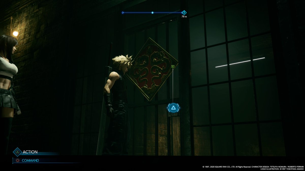 Ff7r コルネオの隠し財宝はストーリー進めると地下下水道に行ける まちまちゲーム速報 Ff7r コルネオの隠し財宝はストーリー進めると地下下水道に行ける まちまちゲーム速報