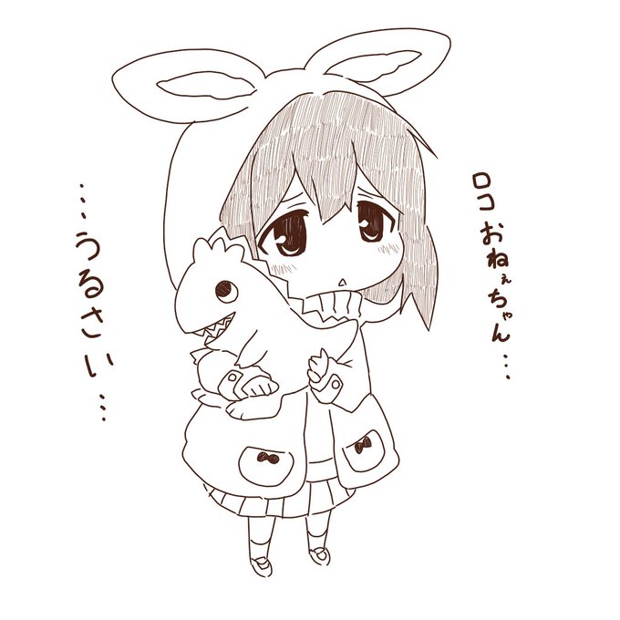 我々は過去の杏奈ちゃんと仲良くなることに成功した!rkgk 