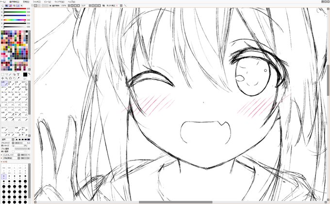 きまぐれに描いてる 
