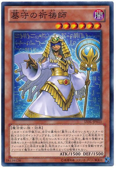 K 墓守でマジシャンズサークル使うとね 大神官とか祈祷師とか審神者みたいな上級もリクルートできるんですよね 審神者はバニラになるけど というか最大打点00やから墓守は全員マジシャンズサークル対応 T Co K 墓守でマジシャンズサークル使うとね 大神官とか祈祷師とか審神者みたいな上級もリクルートできるんですよね 審神者はバニラになるけど というか最大打点00やから墓守は全員マジシャンズサークル対応 T Co