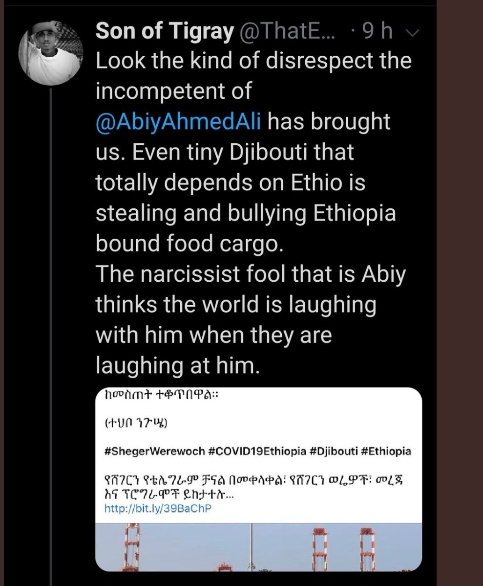 Convo b/n Dumb & Dumber.Begins on Djibouti-Ethio cargo dispute & bizarrely end up at Assab  #Eritrea.Pipe-dreamer: Assab could have been retained.TPLFite skipped the failed 2000 TPLF offensive to capture Asseb. @saayEritrea 'ሃገር ተሸይጣ', a friend looked the other way