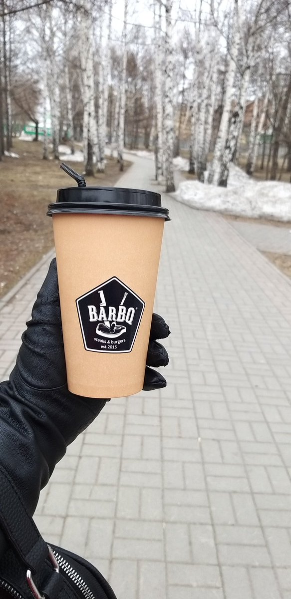 Приятного кофепития мне ☕
