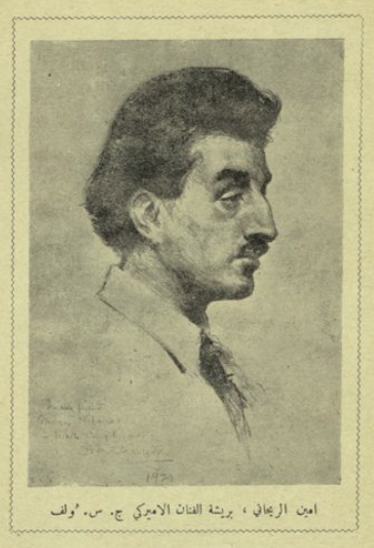 To Amīn al-Rīḥānī fans, you can dowload and read his books for free via Arabic Collections Online.     dlib.nyu.edu/aco/search/?q=…