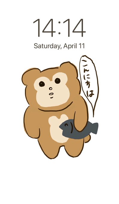 ダッフィーのtwitterイラスト検索結果 古い順