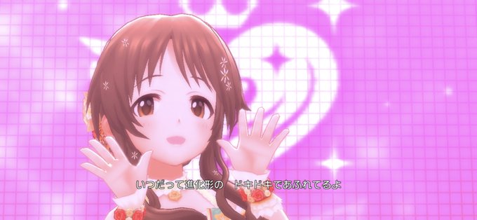 ゆるふわ乙女のtwitterイラスト検索結果 古い順