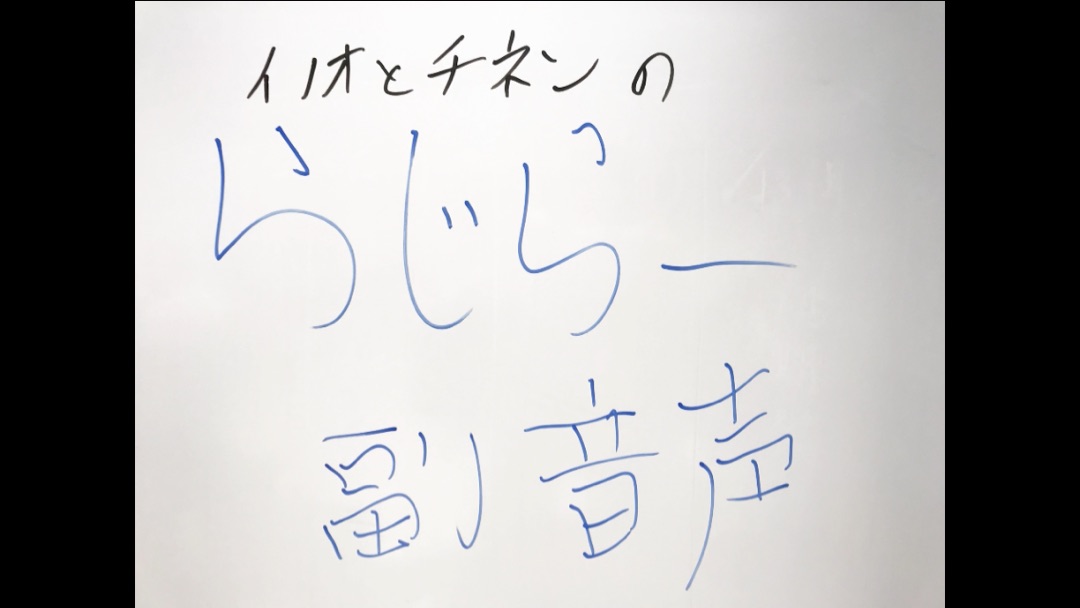 マダム Fab スミス 伊野尾くんの企画力 ー アメブロを更新しました Heysayjump T Co Vabeqt7auq