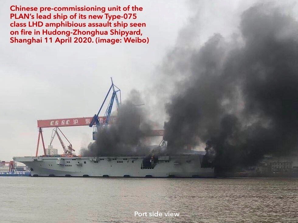 MT_Strat's tweet image. Still images of #China’s #Type75 #LHD on fire 11 April 2020 in #HudongZhonghua shipyard, on the Huangpu River in #Shanghai
—
#PLANavy #Navy #warships #seapower #shipbuilding 
沪东中华造船（集团）有限公司 版权所有，上海