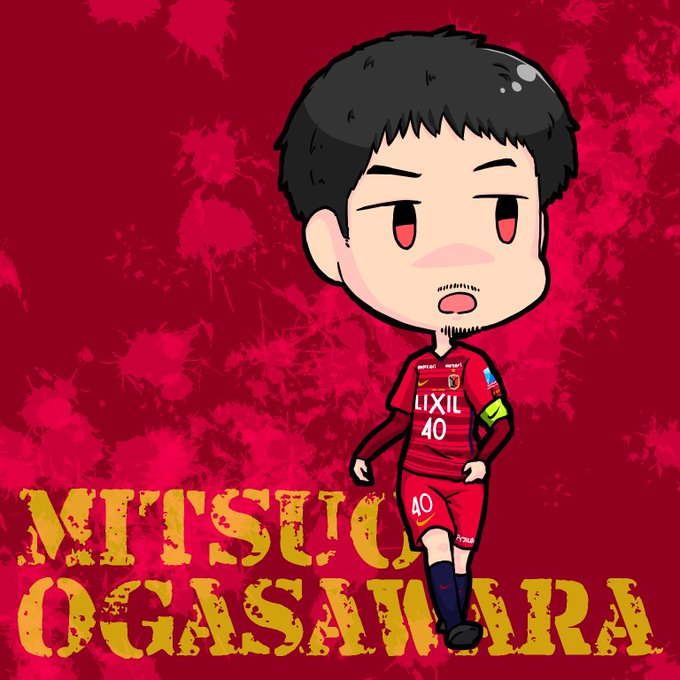 鹿サポのtwitterイラスト検索結果