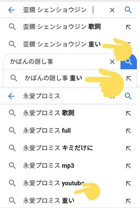 Moritaさん の人気ツイート 2 Whotwi グラフィカルtwitter分析 Moritaさん の人気ツイート 2 Whotwi グラフィカルtwitter分析