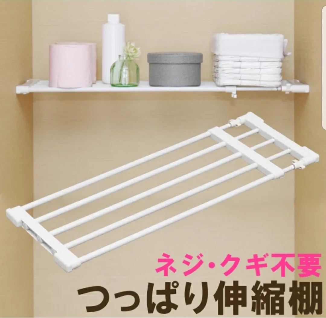 @Ryoji_Takarabe 12ロール、置く場所無いなら、トイレの上のスペースに突っ張り棚の設置をオススメします。備蓄、大事ですよ？( ;´･ω･`) 