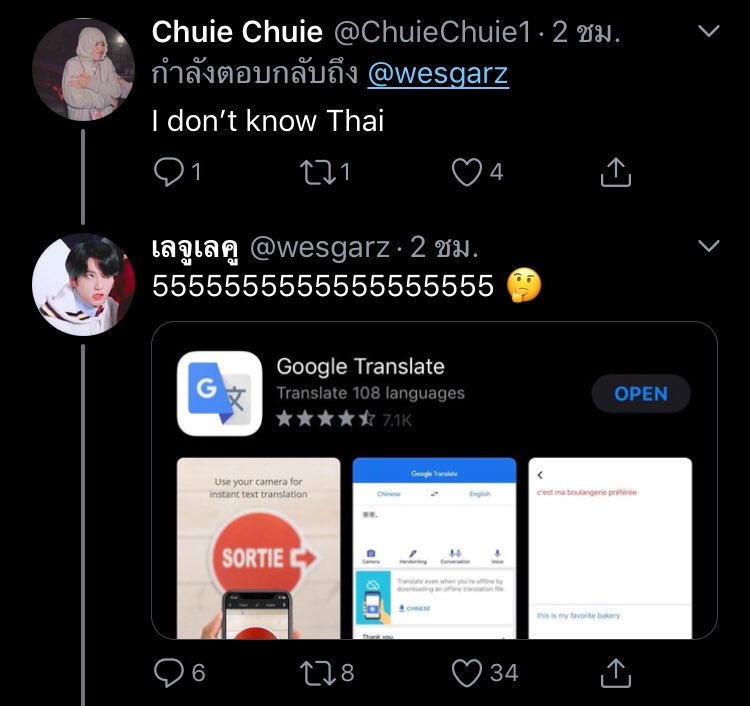กุรักเอนเนอจี้นางไม่ไหวเต็มสิบไม่หัก55555555555555555555555555555555555555555555555555555555555555555555555555555555555555555555555555555555
#nnevvy #China