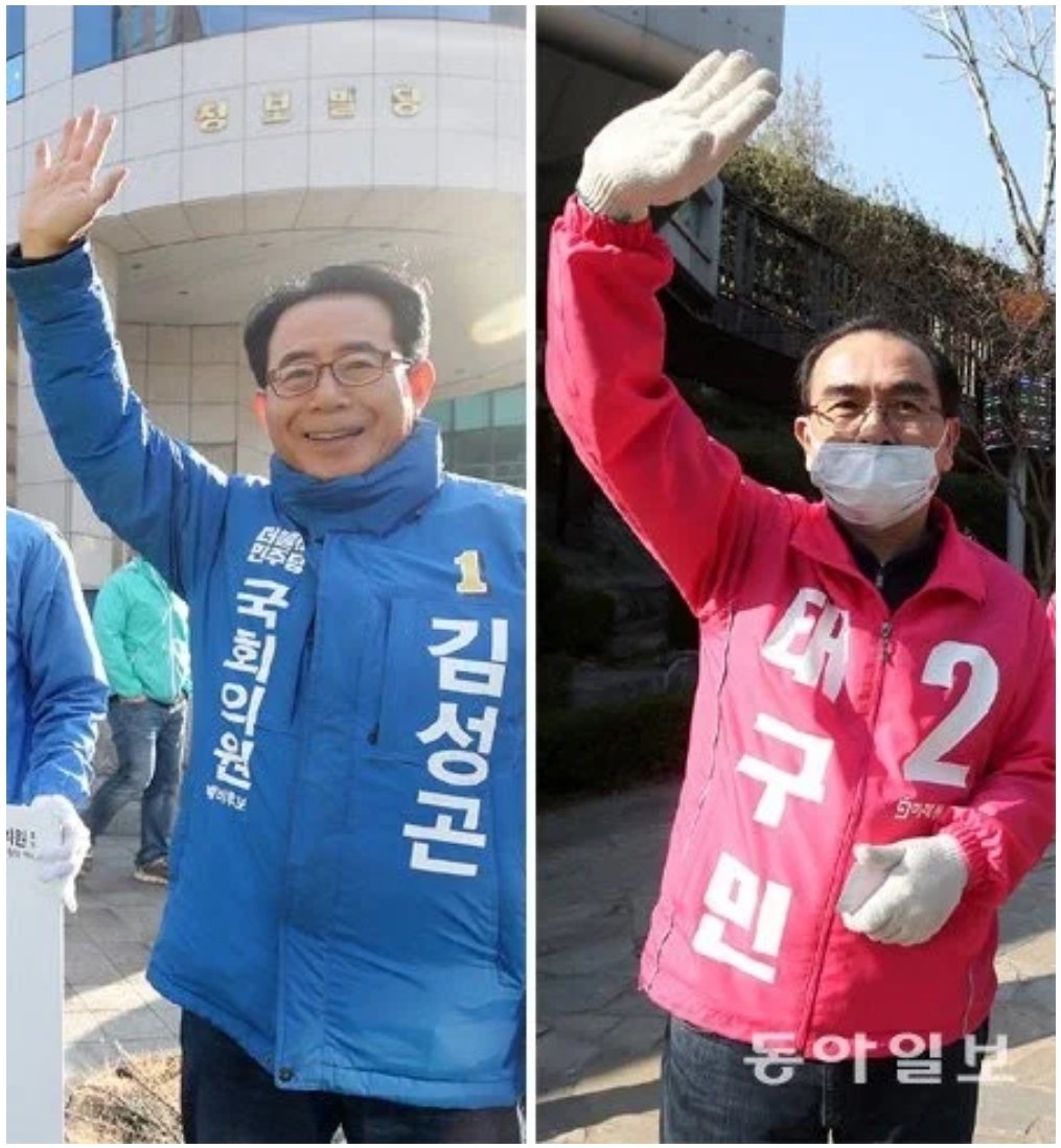 inter110988's tweet photo. 태영호지 태구민인지 가칭 탈북자한테 선거에서 지면 대한민국이 쪽팔리잖아..

강남사는 니들도 그러는게 아니다.
아무리 그래도 이건 아니잖아.
. https://t.co/IxVSx4Vloc