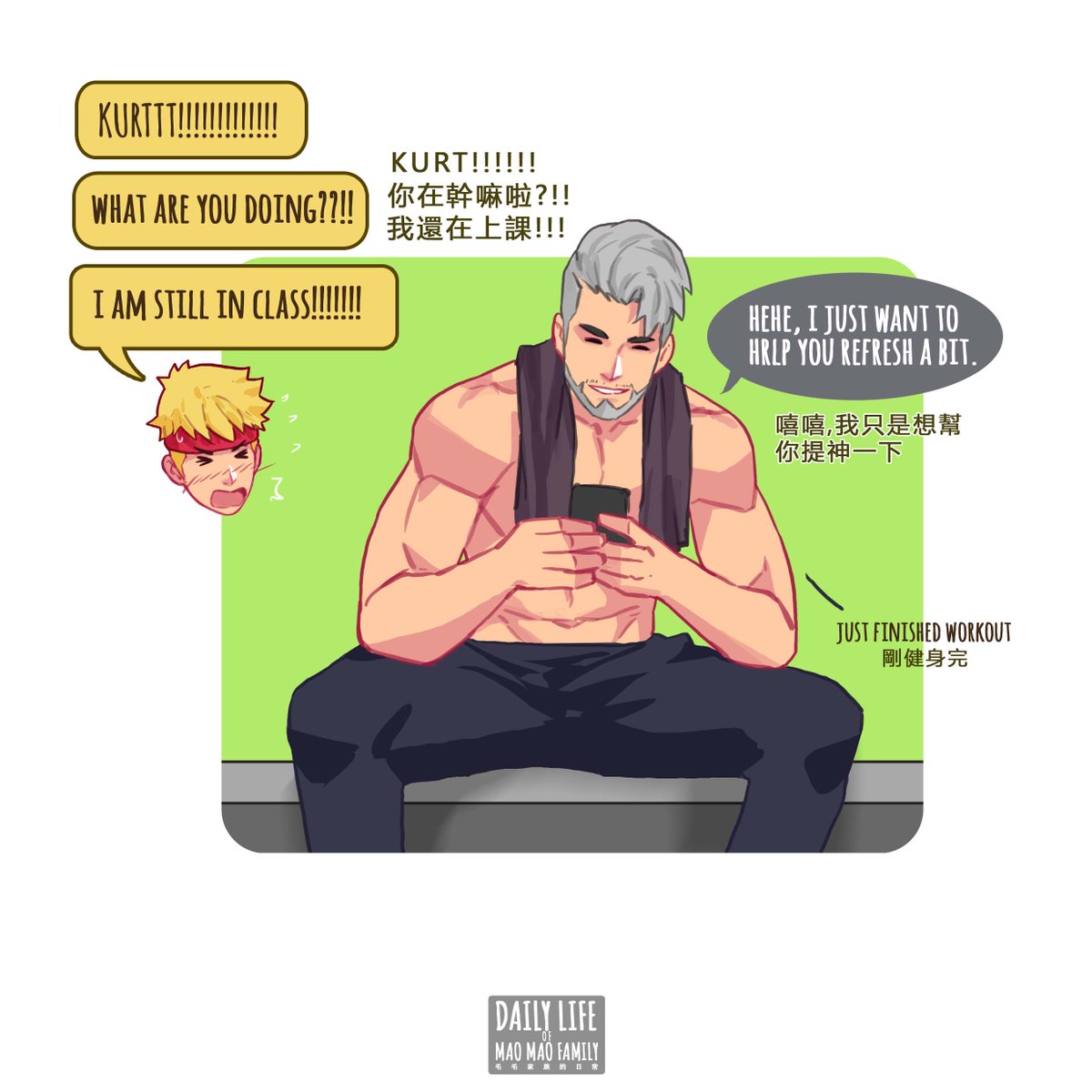 maorenc's tweet photo. Daily Life of Mao Mao Family
[Refreshing]
毛毛家族的日常
[提神一下]
https://t.co/Oky5PC9Bwj

#gaycomic #gaycouple https://t.co/ujZRgUjvJs