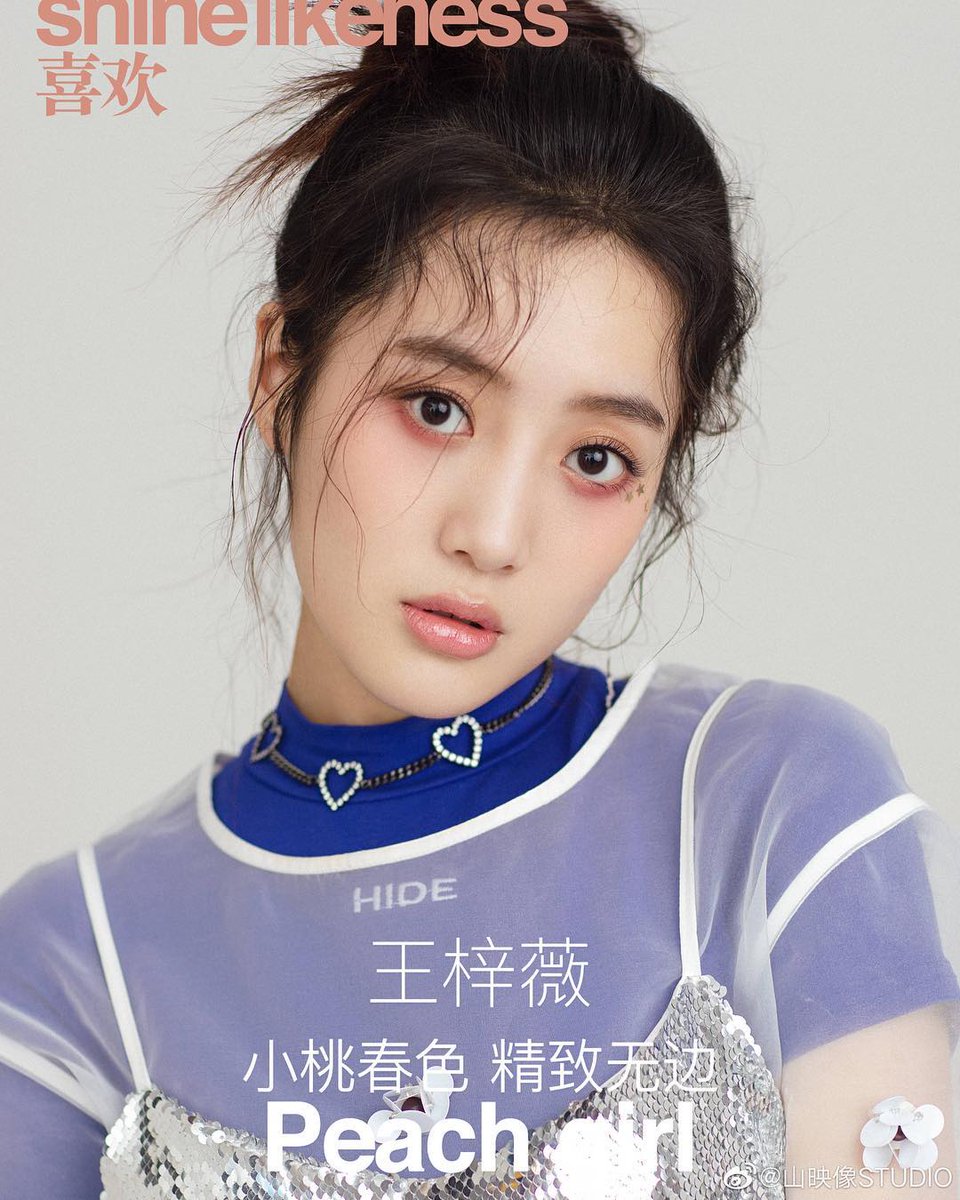 wangziweiPH's tweet photo. wangziweidiary IG Update
Late Upload

💜👸🏻💜
#王梓薇 #WangZiWei #WangZiWeiPH https://t.co/Am8c5xpmoG
