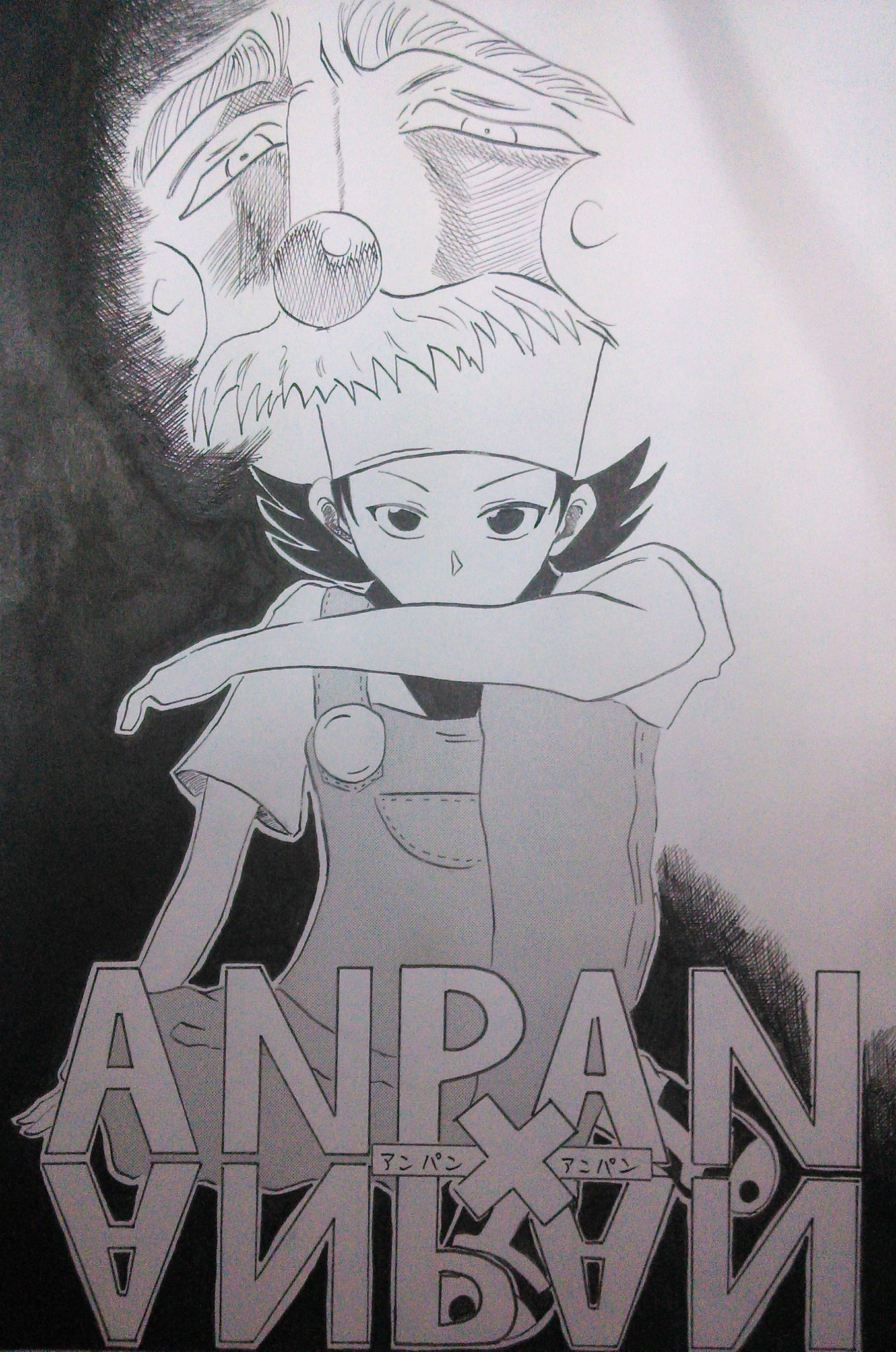 ついんふぁみこん 過去絵載せてみる21 描いてみた パロディ アンパンマン ハンターハンター T Co 0vtedv9u3w Twitter