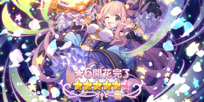 ハツネ 高画質 のtwitterイラスト検索結果 ハツネ 高画質 のtwitterイラスト検索結果