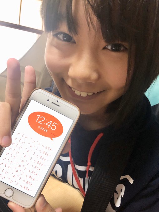 Twitterのコスプレ画像41